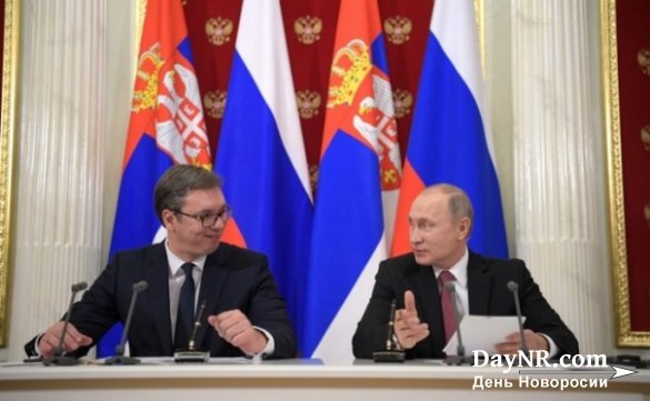 «В отношениях с Сербией Россия медитирует, сидя на пороховой бочке»