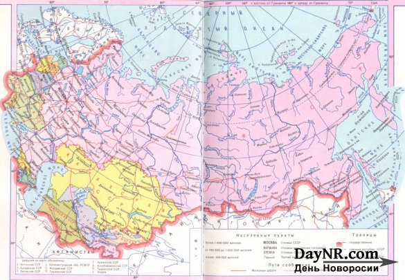 Антон Силуанов. Россия готова предложить Белоруссии обновление договора о Союзном государстве