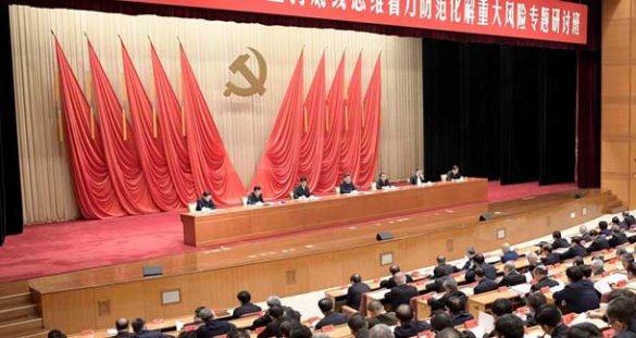 Си Цзиньпин призвал сплотиться для отражения угроз «развитию» и «политической стабильности» Китая