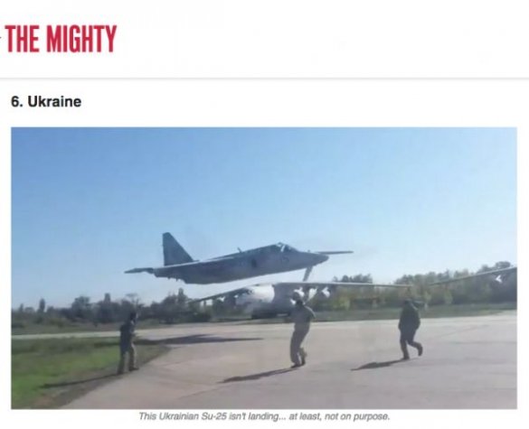 «We Are The Mighty». О потерянной Украиной авиации в Крыму: всё равно бы самолёты разбились