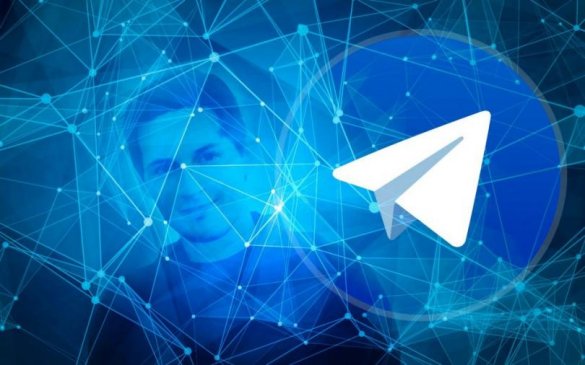 Что случилось с революционной криптовалютой на основе Telegram