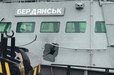 Срочная новость: ВМС Украины открыли стрельбу и... телепортировались