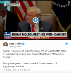 Трамп назвал войну в Афганистане причиной распада СССР