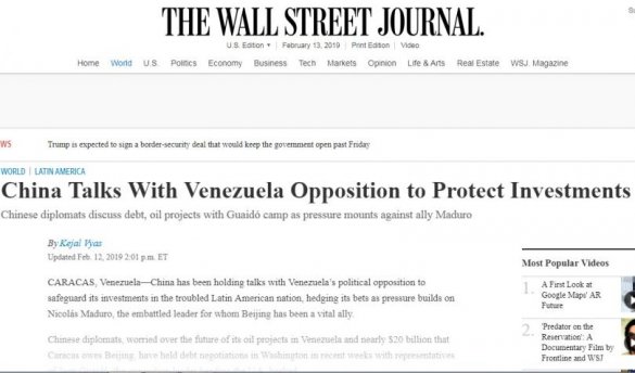 Венесуэльские СМИ узнали о контактах команды Гуаидо с Китаем в Вашингтоне