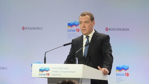 Медведев предложил изменить подход к оценке уровня бедности