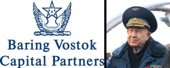 Связанный с арестованным основателем Baring Vostok космонавт Леонов покинул Россию