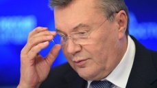 ГПУ. Зрада. Конфискация имущества Януковича невозможна