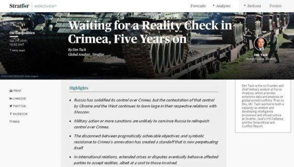 «Stratfor». Давление Запада не заставит Россию отказаться от Крыма