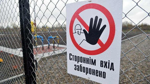Газоразводный процесс: Россия резко сокращает транзит газа через Украину