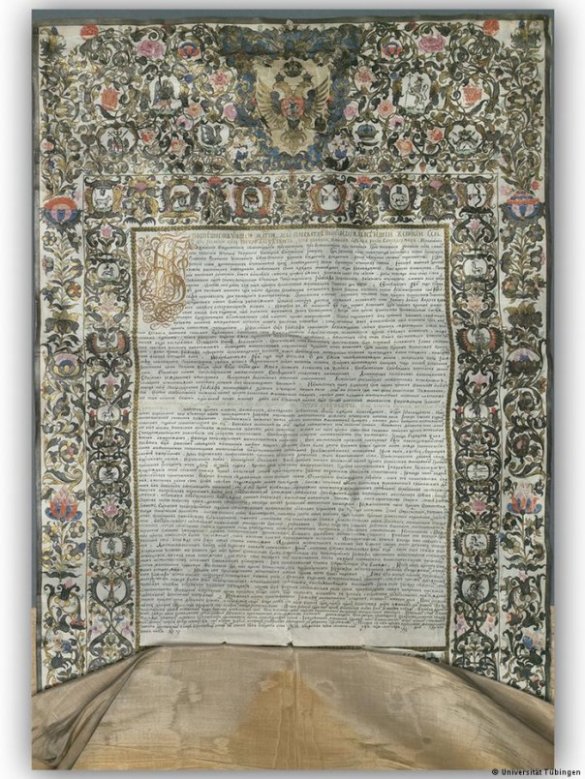 Германия передала Украине грамоту Петра I 1708 года о назначении киевского митрополита