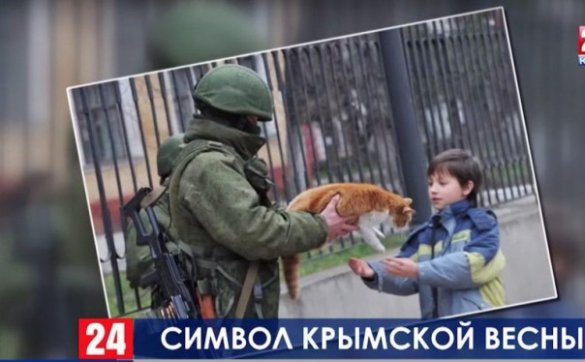 Телевизионщики разыскали символ Русской весны пять лет пустя