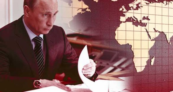 Западный капкан гроссмейстера Путина или почему Россия продает энергоресурсы за физическое золото!