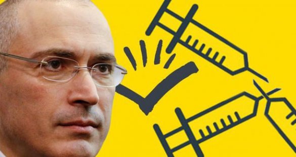 Ходорковский и хитрый план — как отмыть «Открытую Россию»
