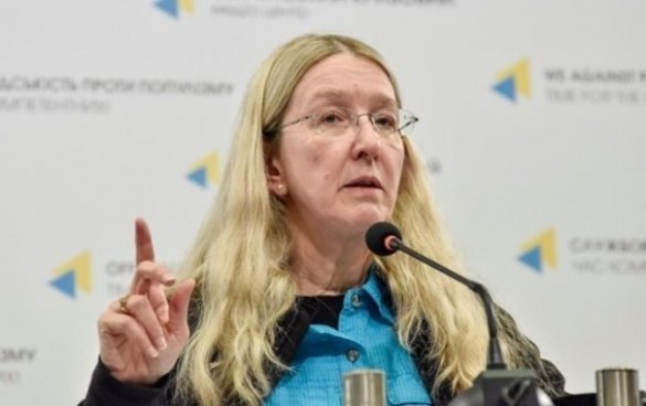 Ульяна Супрун посоветовала украинцам переходить к плану «Б»