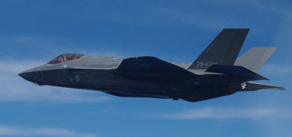 Катастрофа японского истребителя F-35A