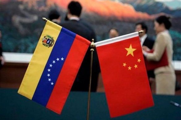 Китай отверг претензии США по Венесуэле