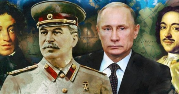 Что такое элита в России