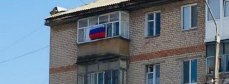На Украине начали вывешивать российские флаги
