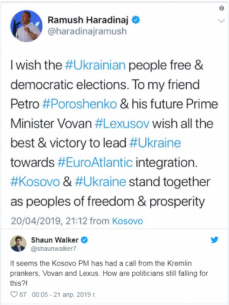 «Премьер» Косово пожелал удачи «будущему премьеру Украины Вовану Лексусову»