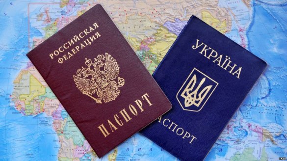 Российское гражданство, Украина и один народ