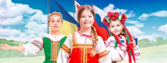 Татьяна Монтян призвала объединить в федерацию Россию, Украину и Белоруссию