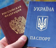 Россия упростила выдачу гражданства жителям ОРДЛО