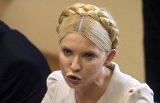 Тимошенко сказала, что будет и дальше воровать российский газ