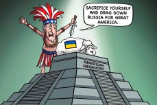 Указания США на демонтаж остатков украинской государственности